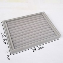 유리진열장 패션 휴대용 벨벳 보석 반지 디스플레이 정리함 트레이 홀더 귀걸이 보관 케이스 쇼케이스 핫세일 구스와이, 24 A30