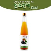 미가식품영농조합법인 마시는함초 함초액기스 함초엑기스 함초즙 함초발효액 함초효능 함초의효능 히스티딘 순천만함초, 1개, 1