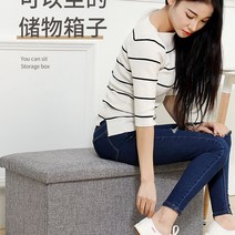 가정용 페브릭 폴딩박스테이블 받침대 의자 보관함, 90x40x40cm 그레이
