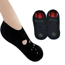 발뒤꿈치갈라짐 각질양말 촉촉패드 발뒷꿈치양말 힐링 풋패드, 김애경발열버선-L사이즈(250-270)