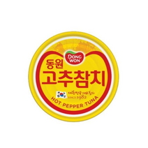 동원참치 고추참치 90g 10개