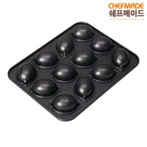 쉐프메이드 레몬 마들렌 틀 12구 essential series 블랙 (기본 입문), 1개