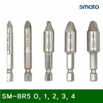 MDG6384 볼트리무버 세트 SM-BR5 0 1 2 3 4 5pcs (1EA) 절삭/초경/공작/탭