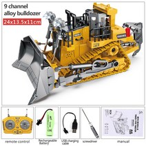 1:20 RC 굴삭기 2.4G 원격 제어 엔지니어링 차량 크롤러 1:24 불도저 덤프 트럭 Rc 자동차 선물, 03 9CH bulldozer