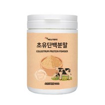 에너데이 초유단백분말100% 230g 초유단백질분말 가루 초유프로틴 고단백 IgG 면역글로불린G 면역력 모닝초유 영양보충, 1세트, 230gx3통