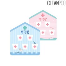 e03 루미루미 5구 레오 병원투약함DIY(300x330mm) 학교게시판꾸미기 게시판꾸미기 학교환경물 어린이집환경구성 유치원환경구성^jun#a, ※­선택:핑크▣
