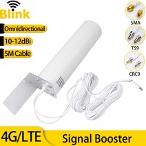 12dbi 실외 장거리 옴니 안테나 4G LTE 모든 밴드 네트워크 수신 부스터 실내 휴대 전화 신호 증폭기 TS9 C, 03 SMA Male