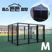 웁스 튼튼 철장 M 122x72cm 대형견 견사 울타리