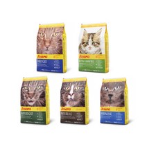 요세라 고양이사료 2kg 4.25kg 데일리캣 네이처캣 내추럴캣 마리네스캣 키튼 그레인프리 다이어트 알러지 헤어볼, 마리네스캣 그레인프리 연어