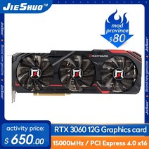 고사양 오버클럭 고성능 그래픽 새로운 컴퓨터 카드 비디오, rtx3070 ti 8g lhr