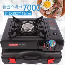 부스타 가스레인지 버너 브루스타 7000 식당 휴대용
