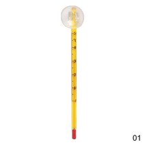 어항 수족관 유리 온도계 수조 수온계 물 온도 측정, Yellow