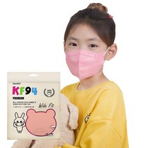 와이드핏 새부리형 KF94 100매 소형 메디케이알 컬러 황사 마스크, 소형 버니코랄(100매), 5개, 5개