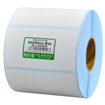 북원라벨 유포지 90X50mm 지관40mm 롤라벨 유포라벨 BLU-905040