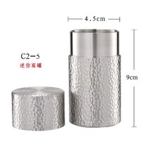 수제작 주석 차통 보이차 소분 찻잎 신선 보관 밀봉통 순주석 차보관함 방습, 02.전체 두드림무늬_4.5x9cm
