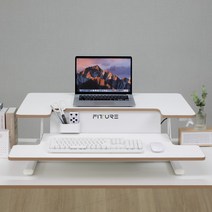 [카멜마운트] 핏쳐 수동식 높이조절 스탠딩 데스크 MA-1 스탠워크, 화이트, 1개