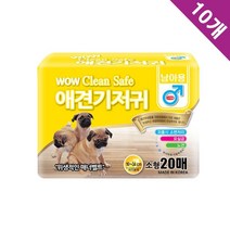 소형견 소변실수 배변훈련 강아지기저귀 10SET 매너패드 요크셔테리어 생리기저귀 강쥐 생리 댕댕이 애견