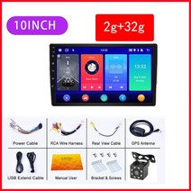 호환 Andriod 11 2 din gps 네비게이션 범용 멀티미디어 비디오 mp5 플레이어 for volkswagen nissan hyundai kia toyota, 10인치 2g 32g 8led