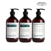 히말라야 허브 나드 티트리로즈마리향 바디워시 900ml x2개+바디로션 900ml x1개