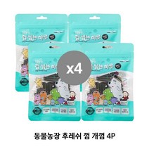 동물농장 후레쉬 껌 개껌 4P 강아지 애견 간식, 서군홈박사 본상품