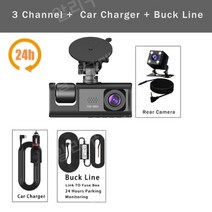 자동차 DVR 전후면 알리 대시캠 블랙박스, 없음, 3채널-CC-BL