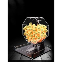 번호뽑기기계 추첨기 로또 엠티 오티, B