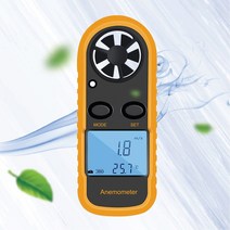 풍속측정기 디지털 풍향 풍량 바람 LUAZ330-72394EA