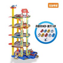 토이투비 77컨트롤 5단 주차타워, 단품