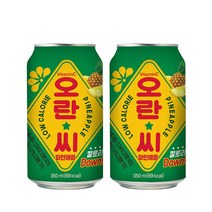 오란씨 파인애플 350ml 48캔 (24캔X2)