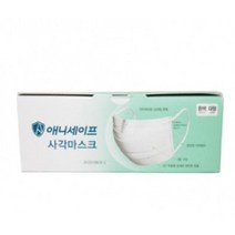 애니세이프 일회용 사각 마스크 대형, 1개입, 50개