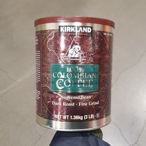 [ACI_0776017] 콜럼비아 수프리모 원두커피 1.36kg 커피 홀빈 콜럼비아커피 커클랜드원두커피 코스트코커피