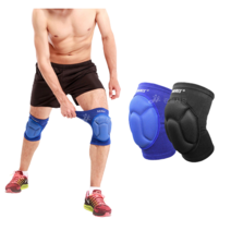 충격흡수 고탄력 무릎연골보호대 쿠션 무릎보호대 2P 1SET, 블루
