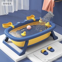아이버리아반려동물 반려견 반려묘 접이식 꽃게욕조 강아지욕조A240118, 블루