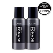 갸스비 스프레이 포마드 퀵 앤 그리스 150ml 2개, 단품