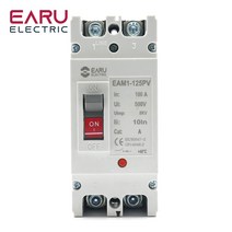 전기차단기 서킷 누전 태양광 몰드 케이스 회로 MCCB 과부하 보호 스위치 보호기 PV 100A 125A 2P DC 500V 누전차단기 차단기내려감 전기차단기 누전차단기30A, 6.2P - 160A