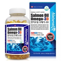 네추럴라이즈 연어오일 오메가3D 1001mg x 300캡슐, 1, 본상품선택, 본상품선택