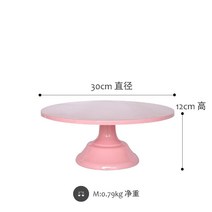 돌상 스탠드 플레이트 케이터링 음식 파티 생일 데코 생일상 용품 받침대 케이크, 핑크 15306