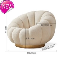 1인 윙체어 화이트 램 벨벳 편안한 소파 싱글 소형 의자 거실 침실 발코니 레저 다다미 겨울 따뜻한 침대, Sofa