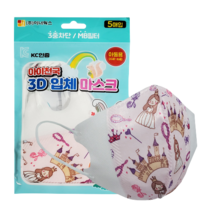 아이천국 3D 입체마스크/아동용/공주(5매입x10개)   볼펜(색상랜덤1개)