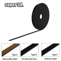 GT2-6mm 스틸 코어 벨트 6mm 너비 10mm 2GT 고무 동기 낮은 먼지 프린터 부품, 1meter 10mm, type C