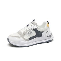 아버지 신발 운동화