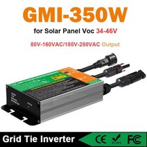 가정용 500w 220 주택용 컨트롤러 700w 인버터 태양광인버터3kw 태양광 120W 150W 180W MPPT 태양 광 PV 그리드 타이 마이크로 GMI 시리즈 입력 DC10, GMI-350W, 26-46V, 180V-280VAC
