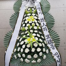 통영 근조화환 조화꽃배달