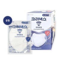 크리넥스 KF94 라이트핏 입체형 마스크 중형8P, 10박스