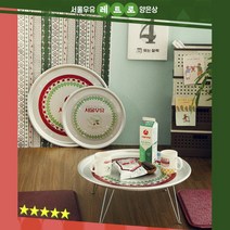 [무료배송]할머니집 양은 레트로 밥상 서울우유 시골밥상 시골집밥상 양은쟁반 분식밥상 혼술밥상 옛날밥상 카페 식당 인테리어 밥상 빈티지밥상 뉴트로 추억의 양철 둥근 은색 원형, 딸기우유