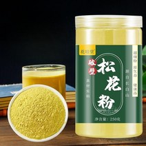 백두산 천연채취 송화 가루 분말 송화분 소나무꽃가루 1kg