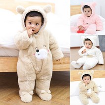 리나베베 베이비 겨울 곰돌이 방한 우주복