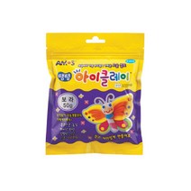 아이클레이 낱색판매 아이클레이 50g 보라