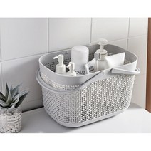 헬스 수영 세면도구 라탄 목욕바구니 그레이 목욕가방