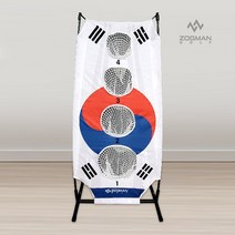 조그만 골프 실내 어프로치 연습기 홈골프 가정용골프 용품 인조 잔디 고급형 네트, 일반형네트 블랙